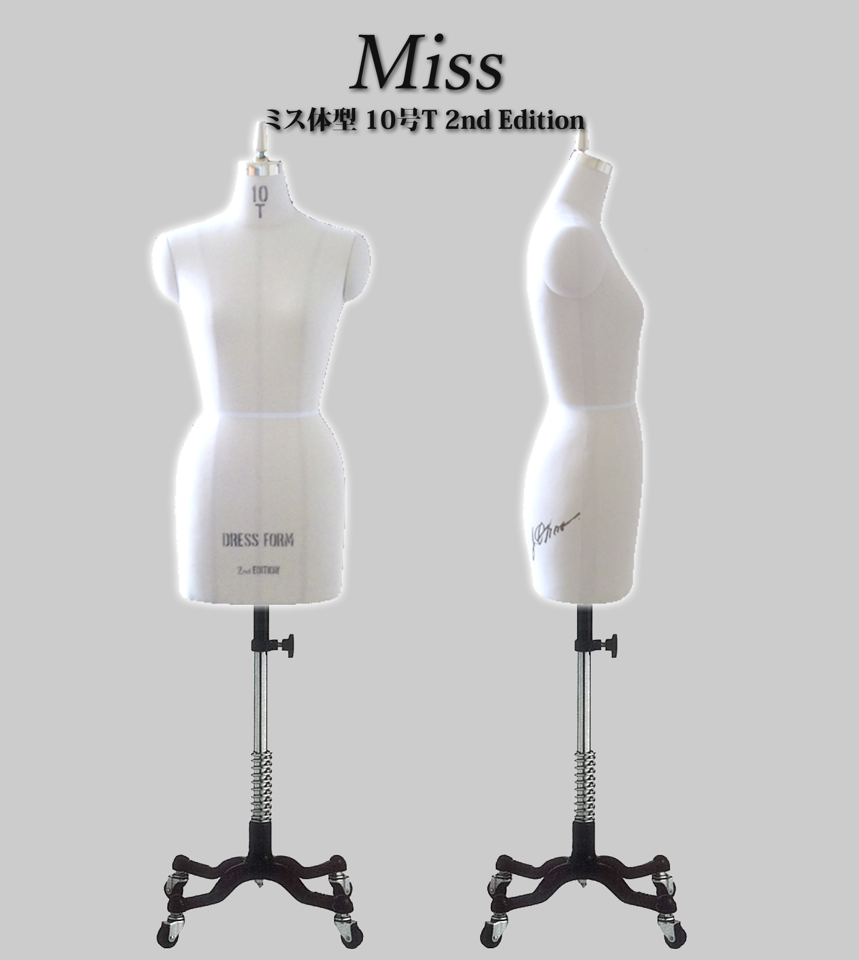 株式会社アミコファッションズ | Amikofashions,Inc. |