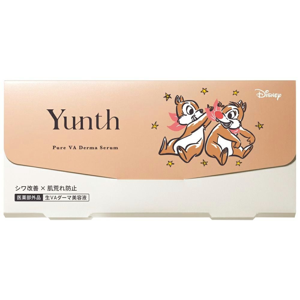 Yunth（ユンス） 生VAダーマ美容液（チップ&デールコラボ）【医薬部外