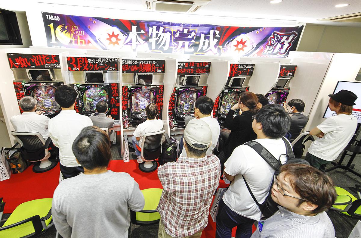 沼」を完全再現した設定付きパチンコ｜パチンコ・パチスロ業界ニュース