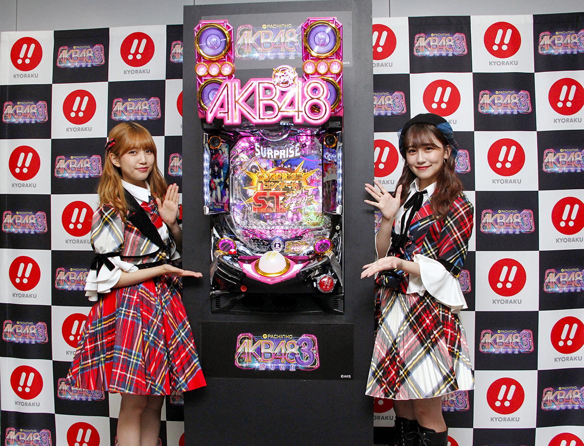 革新スペックでサプライズコンサート開幕｜パチンコ・パチスロ業界