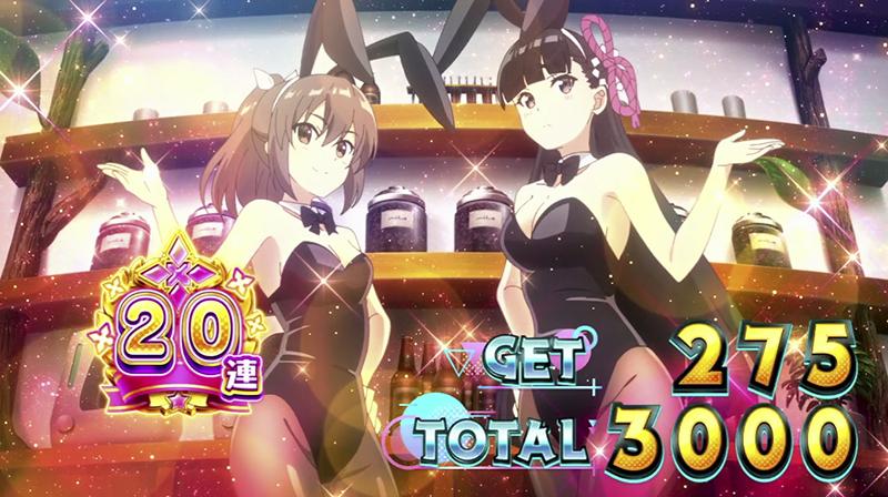 状態の面白さに“極”特化｜サミー｜パチンコ・パチスロ業界ニュース