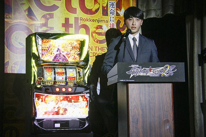 史上最高傑作の「なく頃に」シリーズ｜オーイズミ｜パチンコ・パチスロ