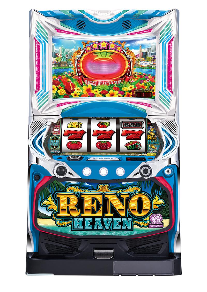 山佐ネクストがスマスロ新機種発表｜パチンコ・パチスロ業界ニュース