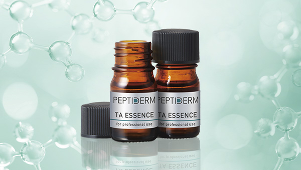 VC20エッセンス II - AMPLEUR PROFESSIONAL