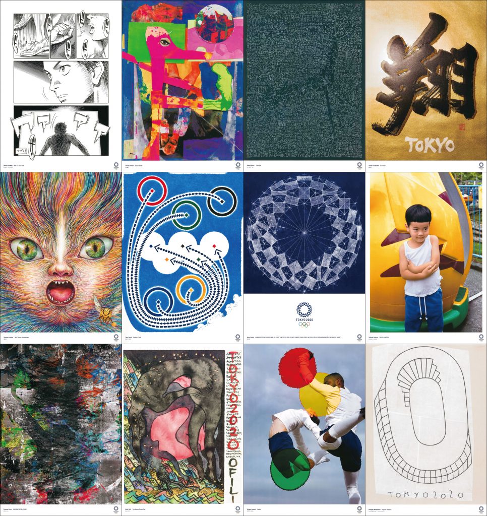 東京2020組織委員会、「東京2020公式アートポスターコレクション」を