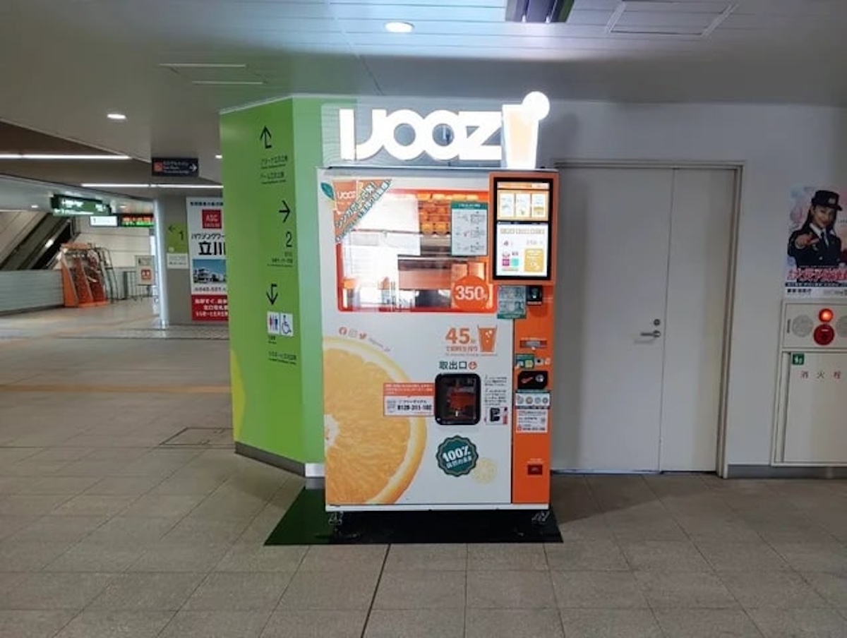 orange.u出品 鉄緑会 2026年最新】Yahoo!オークション -鉄緑会の中古品