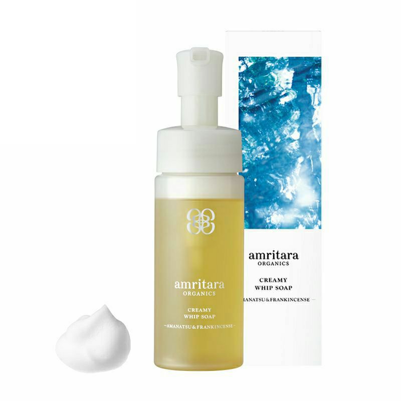 エイジ ソリューション クリーム 30g | 国産オーガニックコスメ≪公式