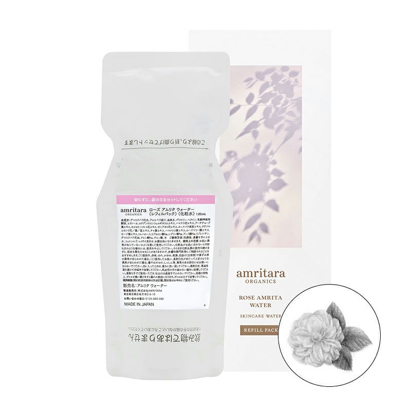 ローズ リビング セラム 30mL | 国産オーガニックコスメ≪公式