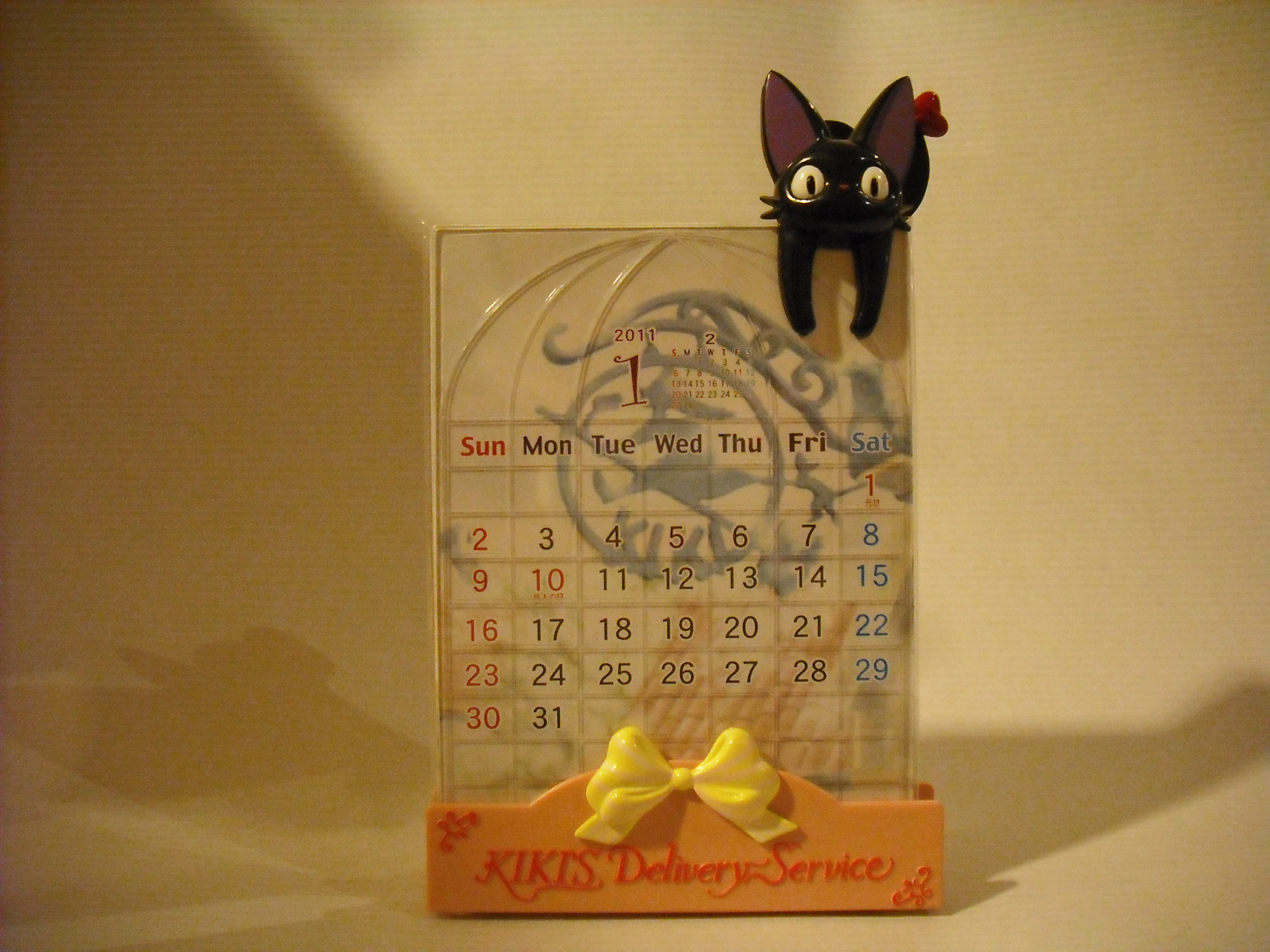 ジブリ卓上カレンダー2011その②: epuike：エプイケ～ジブリの