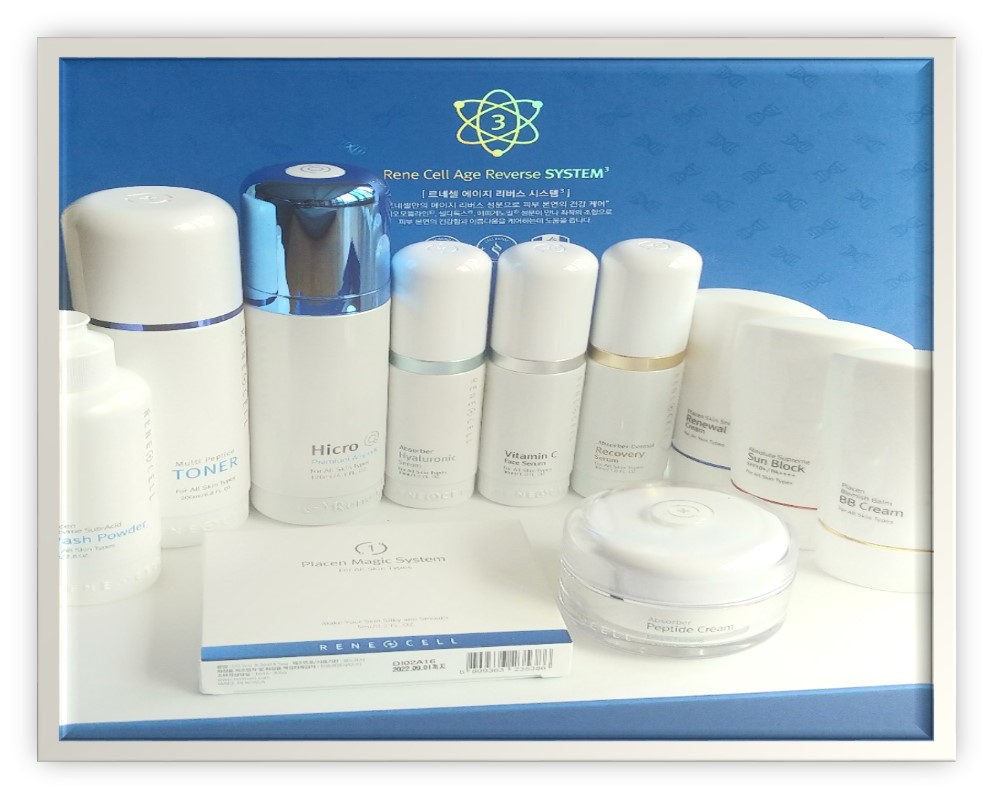 大人気】ルネセル化粧品12種セット 販売 | せるすべらいふ