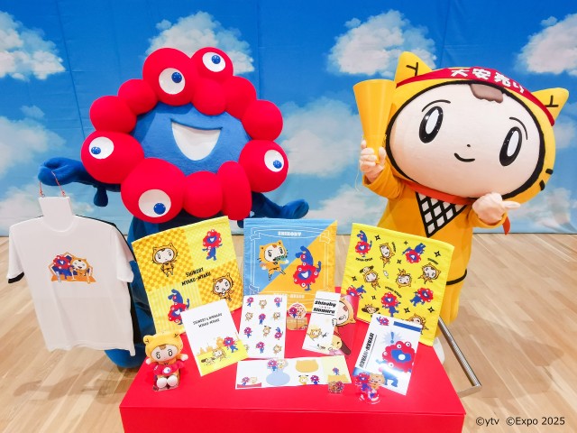 関西万博の前にゲットして♡シノビーとミャクミャクの“漫才姿”が