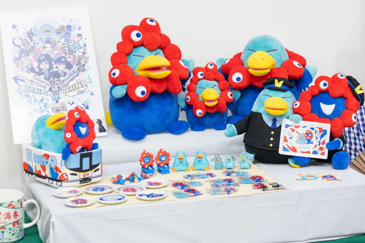 大阪・関西万博ニュース】オフィシャルストア4店舗の全貌解禁＆限定