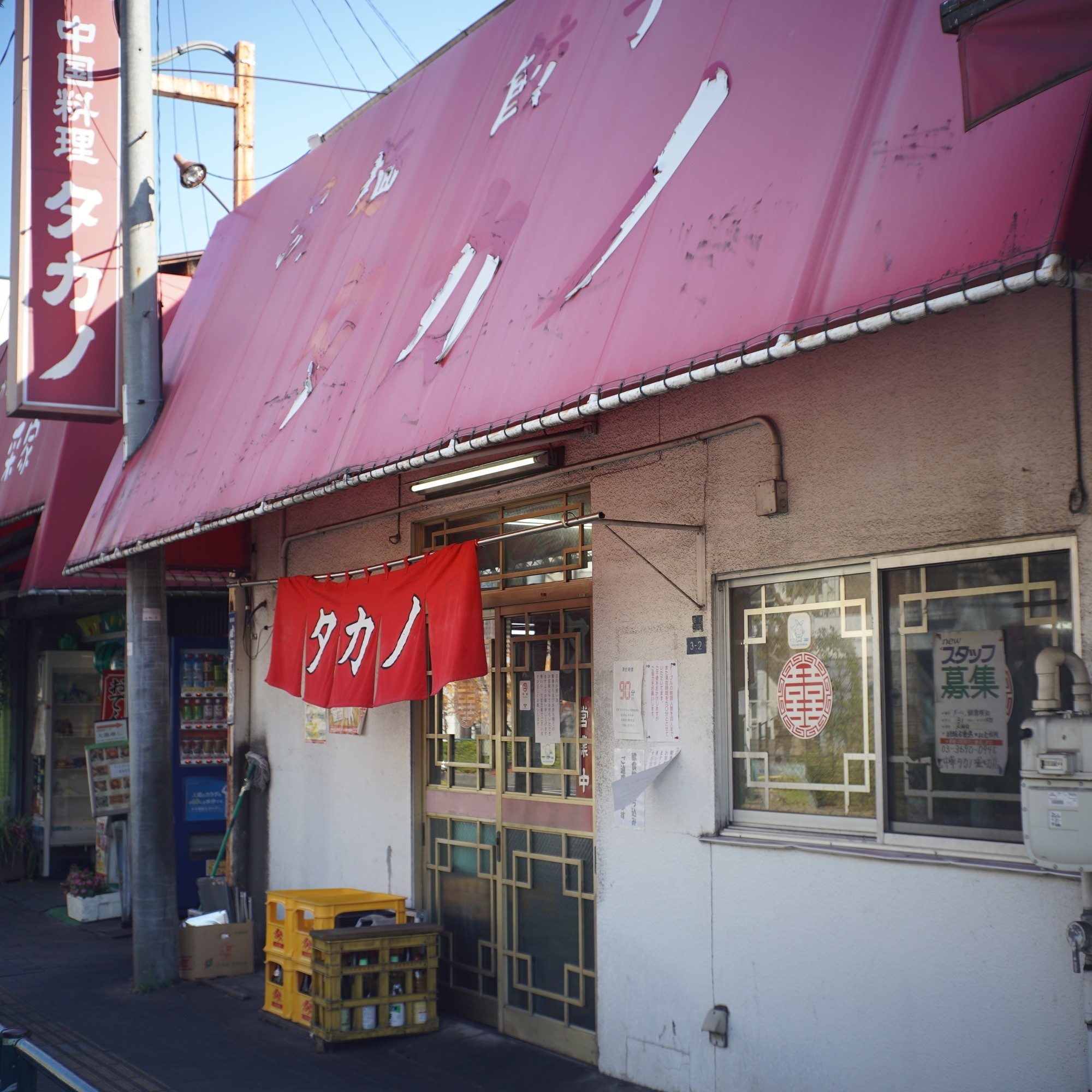 ROBOT Schneider-Kreuznach Radionar 1:3.5/38 + α7C: 少年☆レンズ