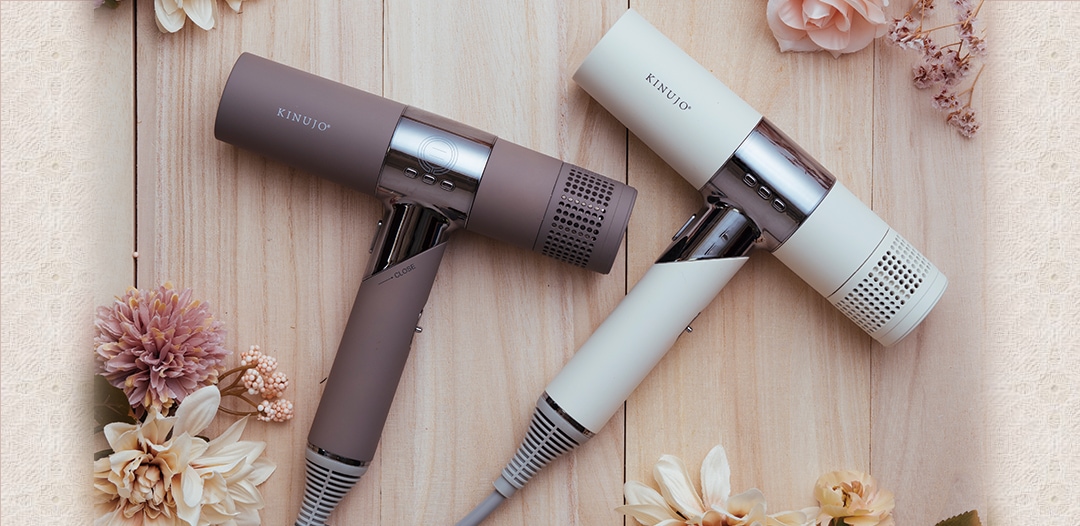 最新テクノロジー×最新デザイン 「KINUJOヘアドライヤー」 - ANNE COLUMN