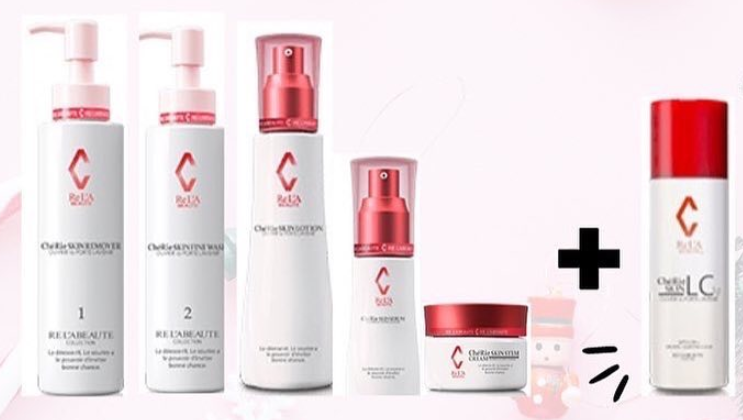 人気☆すぎて入手困難なリアボーテ 数量限定コフレ❝リミテッド