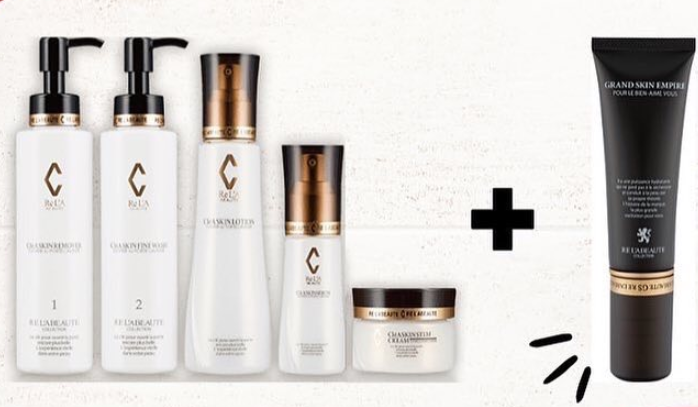 人気☆すぎて入手困難なリアボーテ 数量限定コフレ❝リミテッド