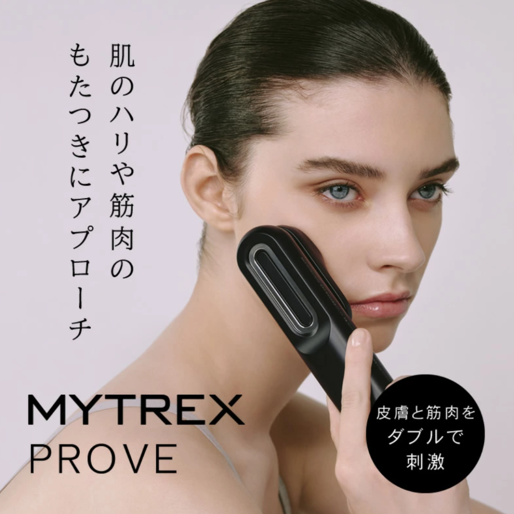 頭・顔・体をこれ1台でケアできるMYTREXPROVE マイトレックス プル—ヴ