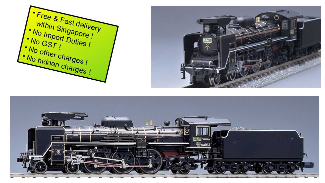 国鉄9600形蒸気機関車（デフ車）TOMIX 2050 J.N.R. Yahoo!オークション