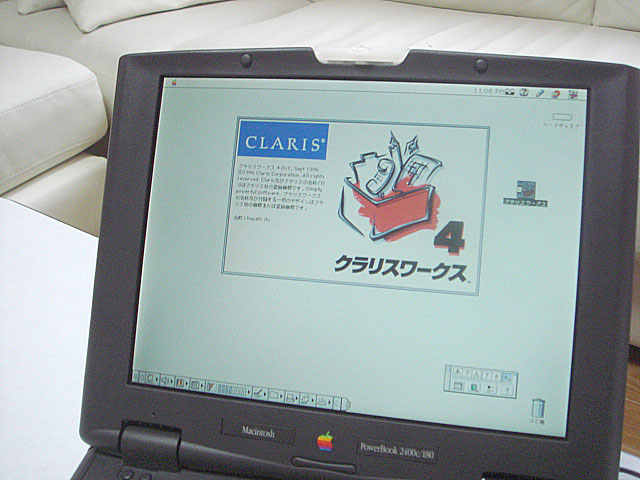PowerBook 2400C/180 (Apple) 1997年 | 古いハードに囲まれて since2011