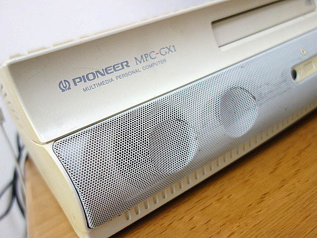 MPC-GX1 (PIONEER) 1995年 | 古いハードに囲まれて since2011