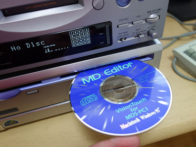 MDS-PC1 (Sony) 1997年 54,000円 | 古いハードに囲まれて since2011