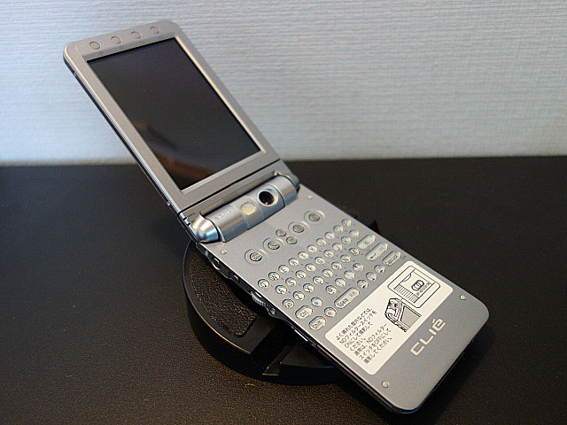 CLIE PEG-NX80V (Sony) 2003年 | 古いハードに囲まれて since2011