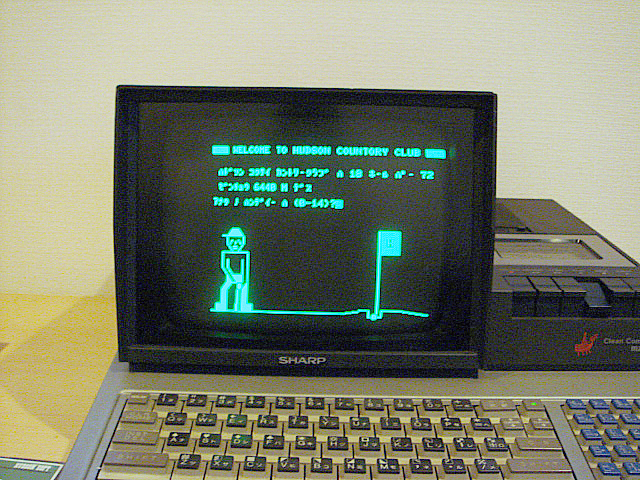 その他 SHARP BASIC SP5030 MZ80 SHARP BASIC SP5030 MZ80c