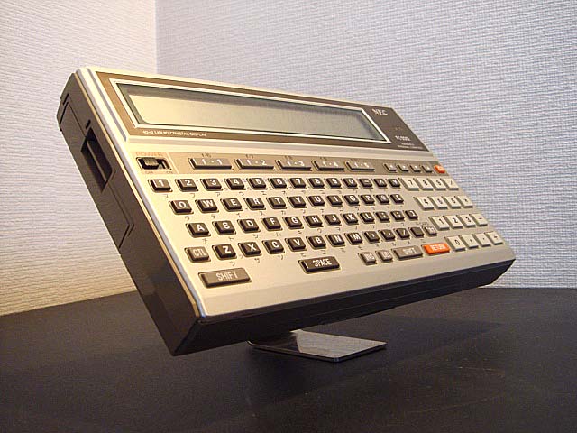 PC-2001 (NEC) 1982年 | 古いハードに囲まれて since2011