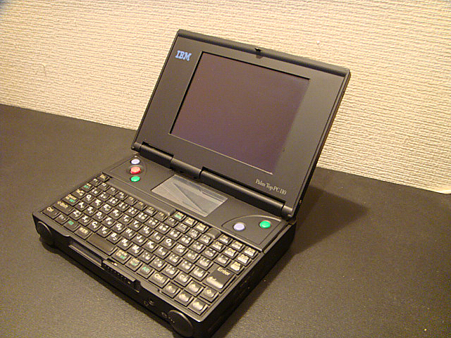 PC110 (IBM ) 1995年 | 古いハードに囲まれて since2011