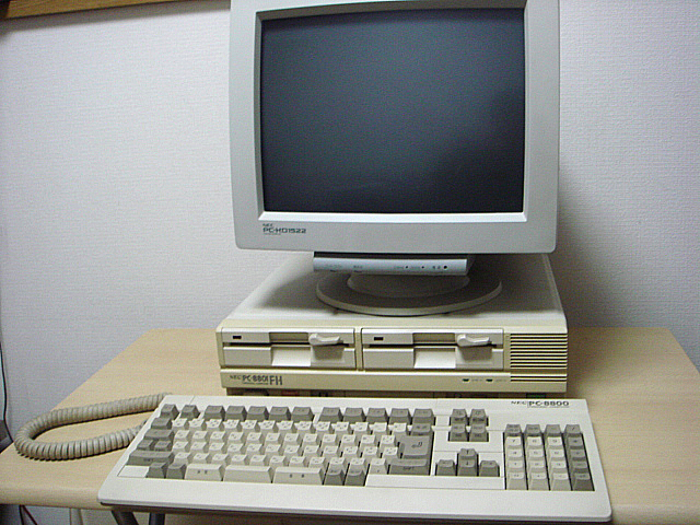 PC-8801FH model30(NEC) 1986年 | 古いハードに囲まれて since2011