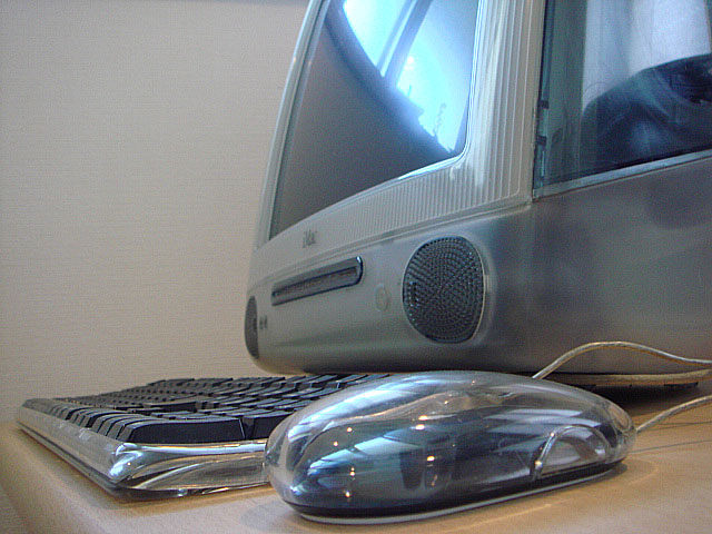 iMAC DVSpecial Edition _Slot Loading (Apple) 1999年 | 古いハードに