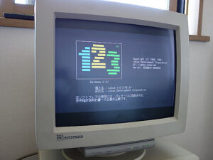 PC-9801FA (NEC) | 古いハードに囲まれて since2011