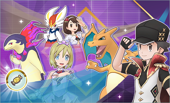 △ポケモン ポケモンマスターズEX 1周年記念 タペストリー △ポケモン