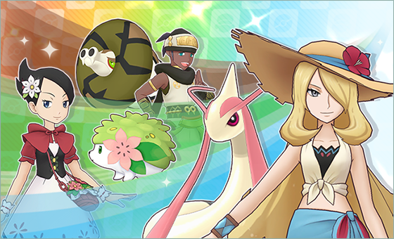 お知らせ｜『ポケモンマスターズ EX』公式サイト