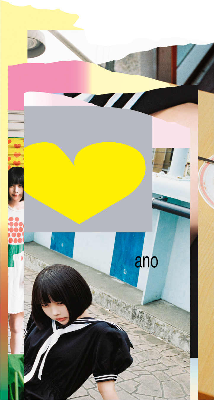 ano 日本武道館公演 特設サイト