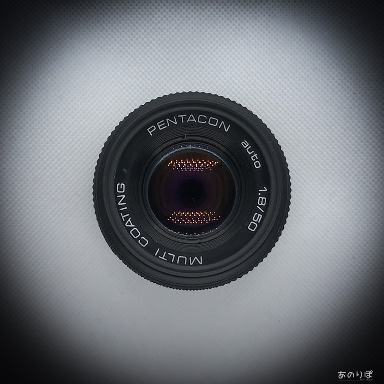 オールドレンズ】PENTACON auto 50mm F1.8 で撮影した お花【マイクロ