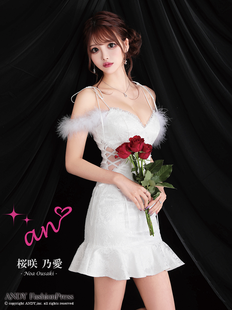 anドレス｜ [an]AOC-N3368-wh-｜Andyドレス 公式通販