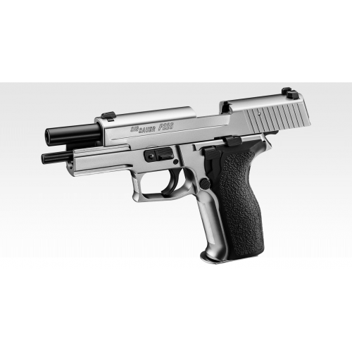 Tokyo Marui P226 E2 Stainless Edition canada