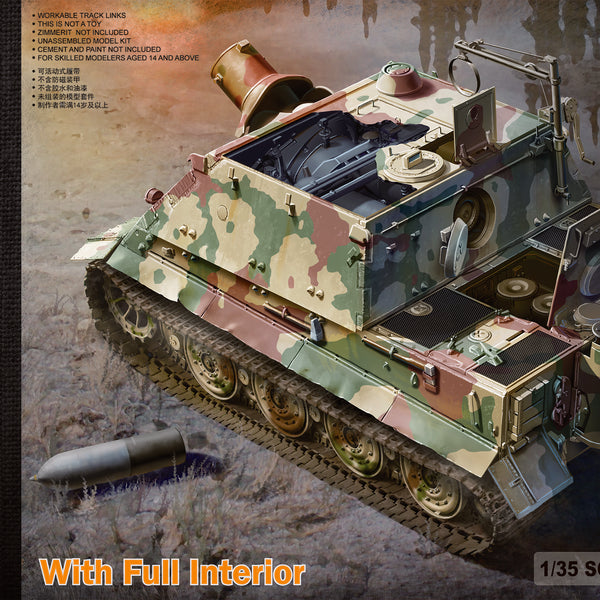 Sturmmörser Tiger 1/35 フルインテリア RM-5012 1/35 German 38cm