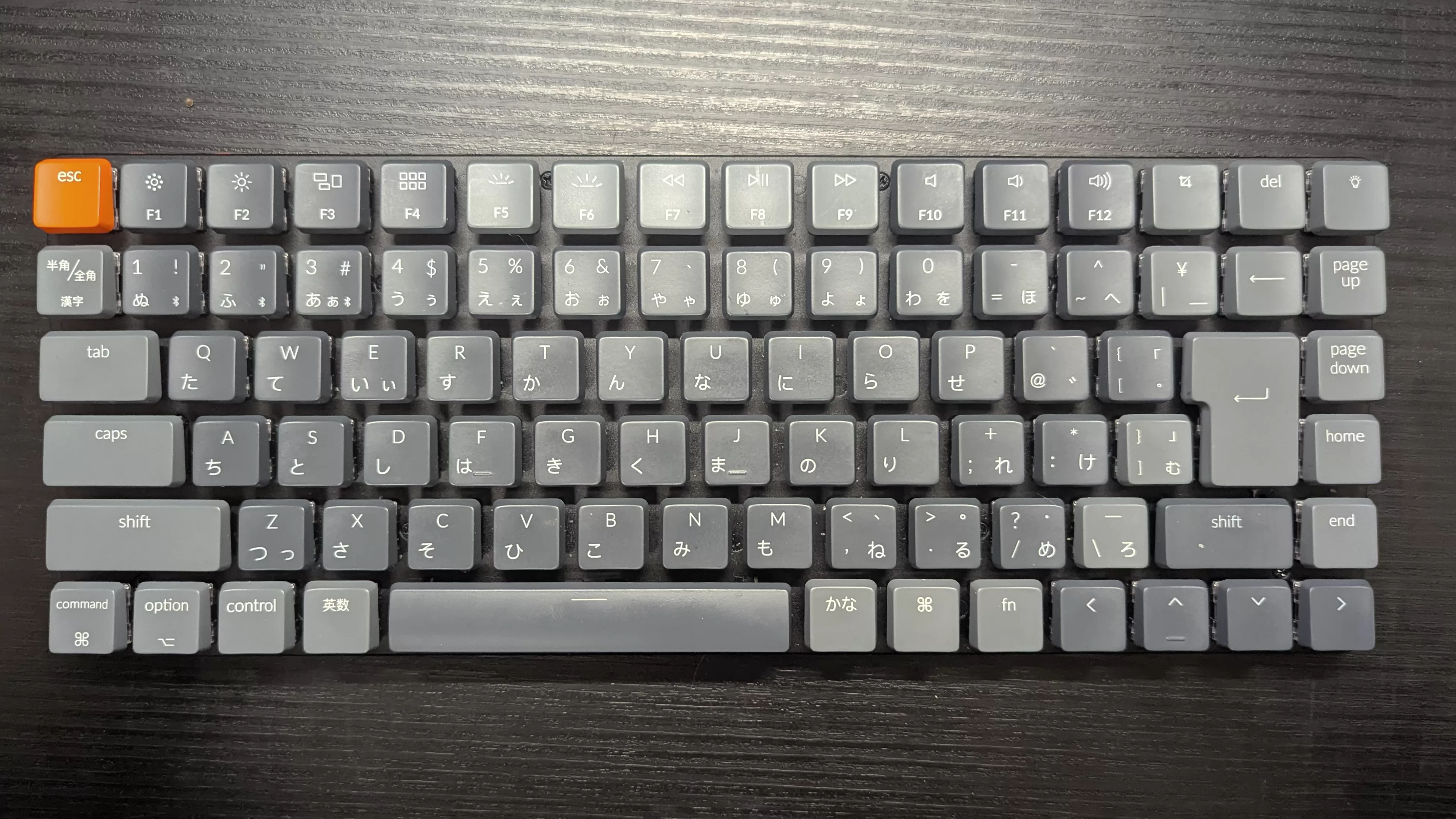 Keychron K3 V2 JIS」今更レビュー 75%+JIS配列は鬼門 | ガジェ文