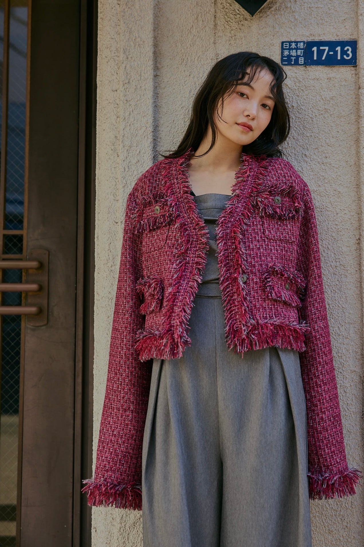 glitter tweed jacket – andequal