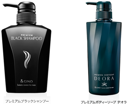 アンドジーノ 【&GINO公式】 / トレンドリーダーによるスペシャル