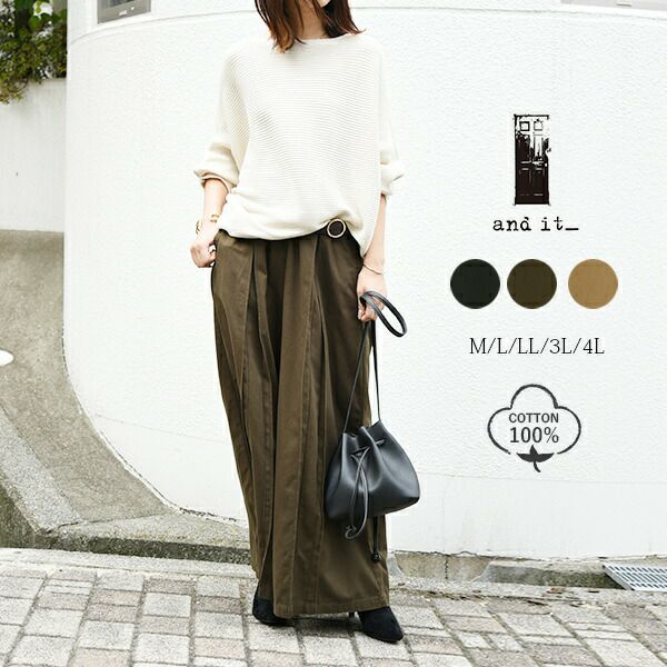 000000011975-01.jpg?size=l&w=