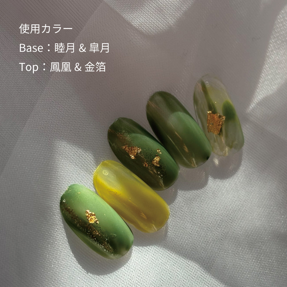 HANAFUDA Special – ANDIZUMO