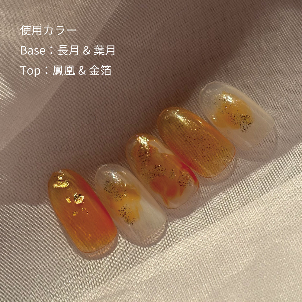 HANAFUDA Special – ANDIZUMO