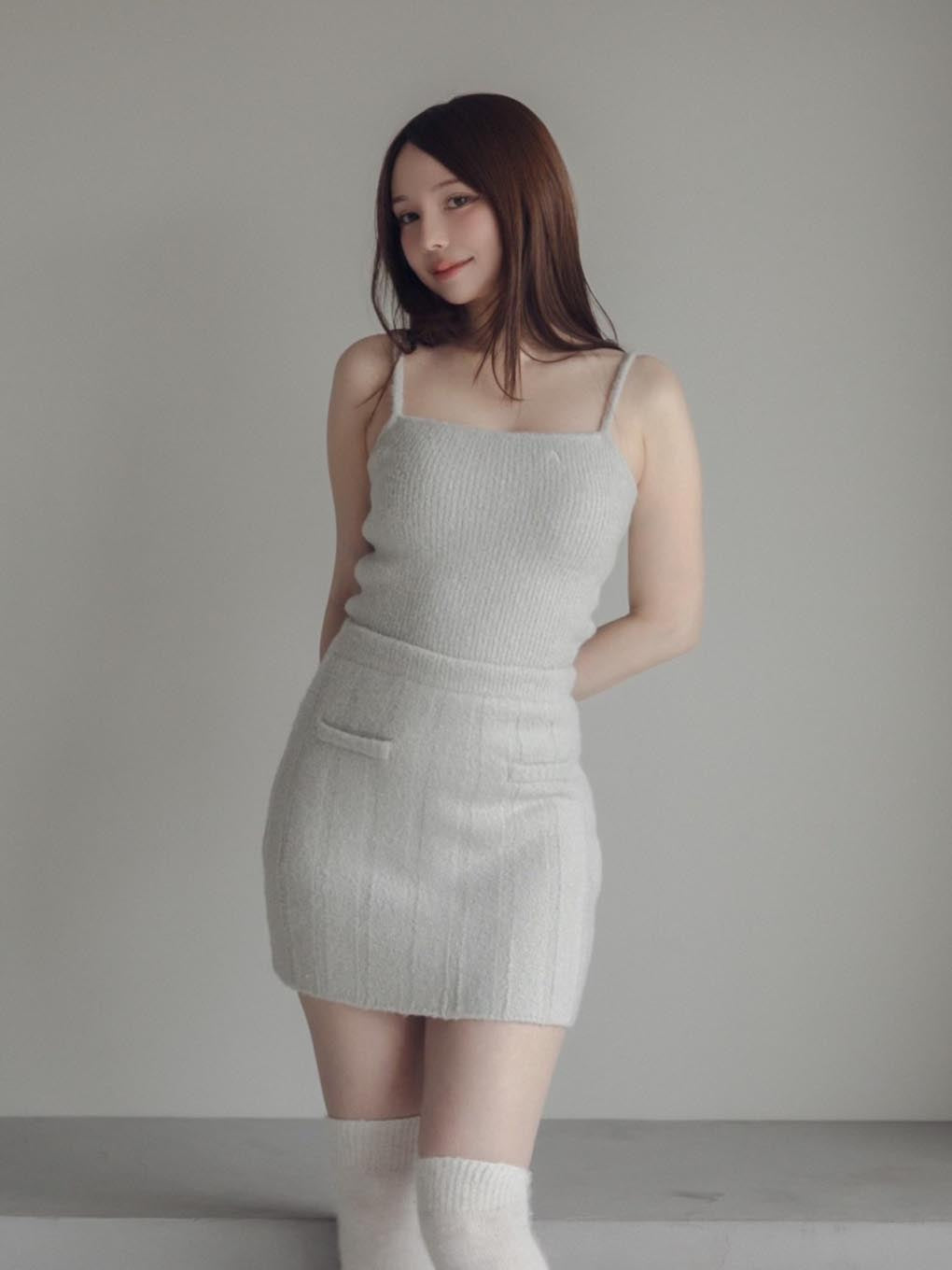 Ashley cami skirt set