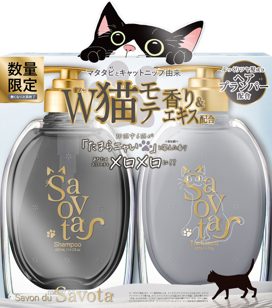 アンド・ナイン株式会社 ｜「なんか、いいね！」の価値で、美容を