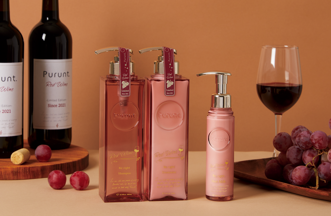 Purunt.（プルント）よりゆらめく魅惑のレッドワインの香り 限定ペア
