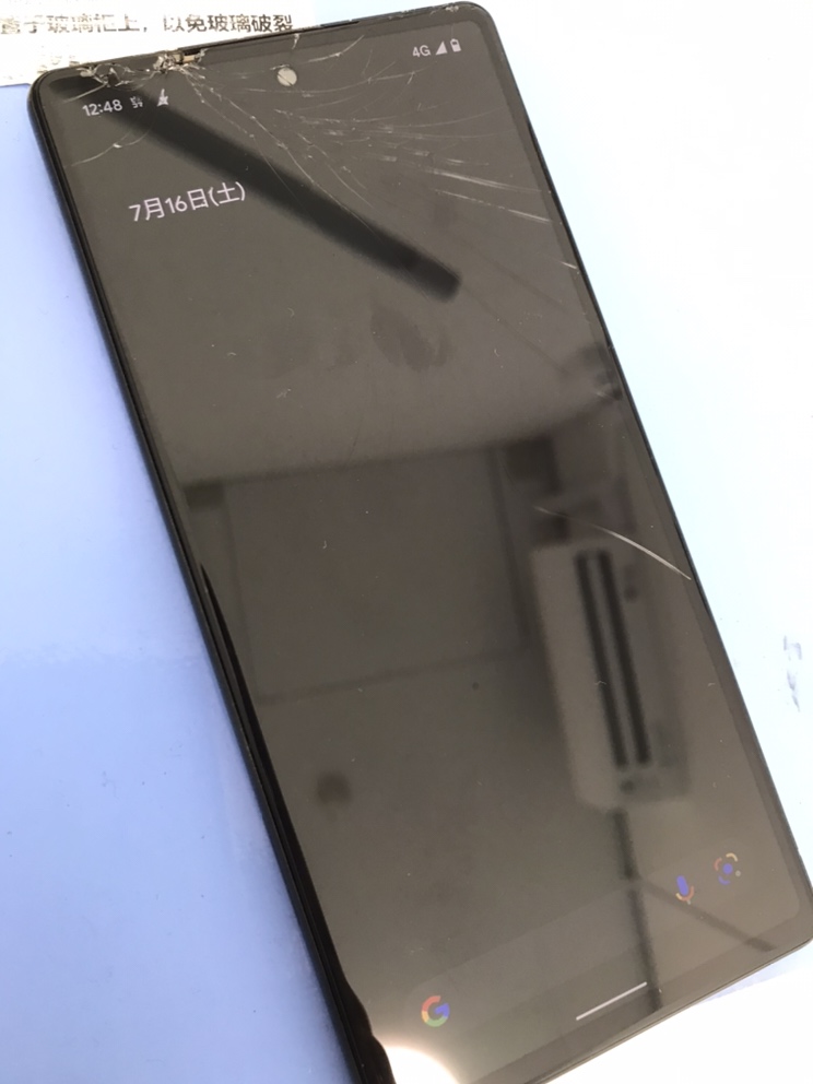 フロントガラスが割れてしまった【Google Pixel6】の画面交換修理