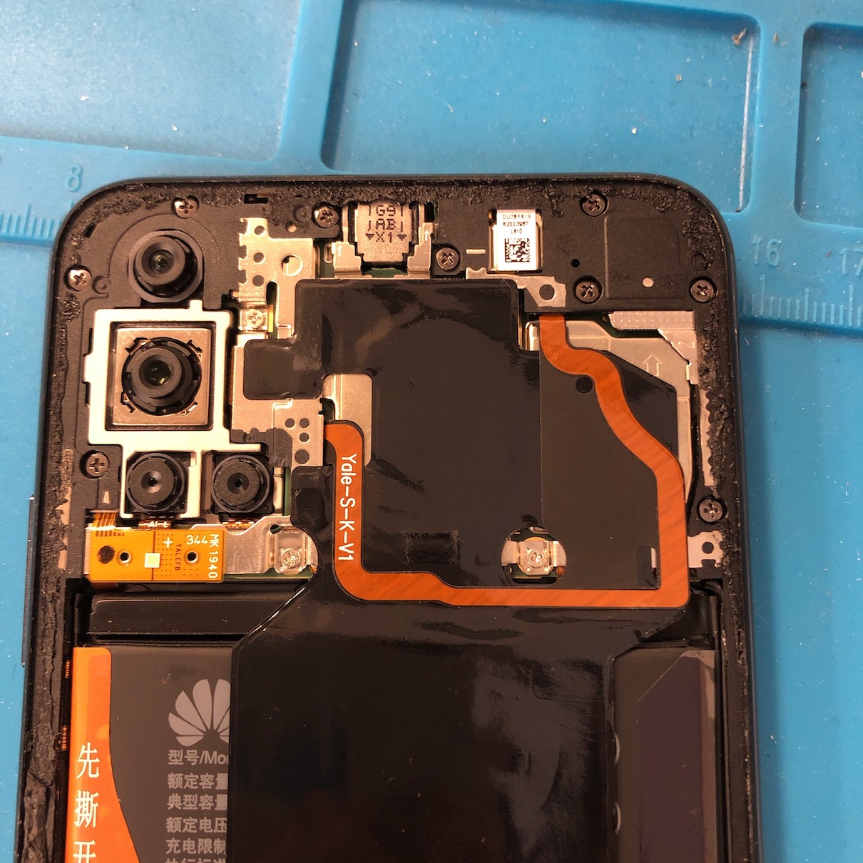 Huawei Nova 5T】画面割れ・液晶割れの修理！データそのまま即日修理は